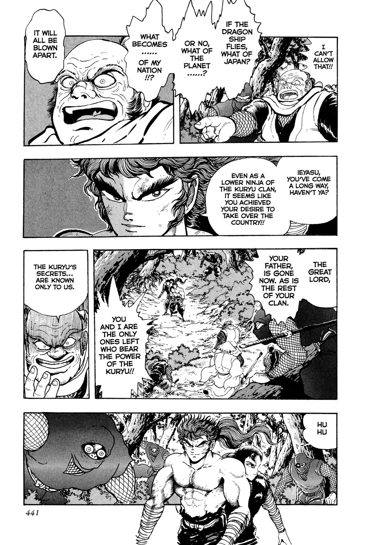 Kyomu Senki Chap 26 - Next Chap 27