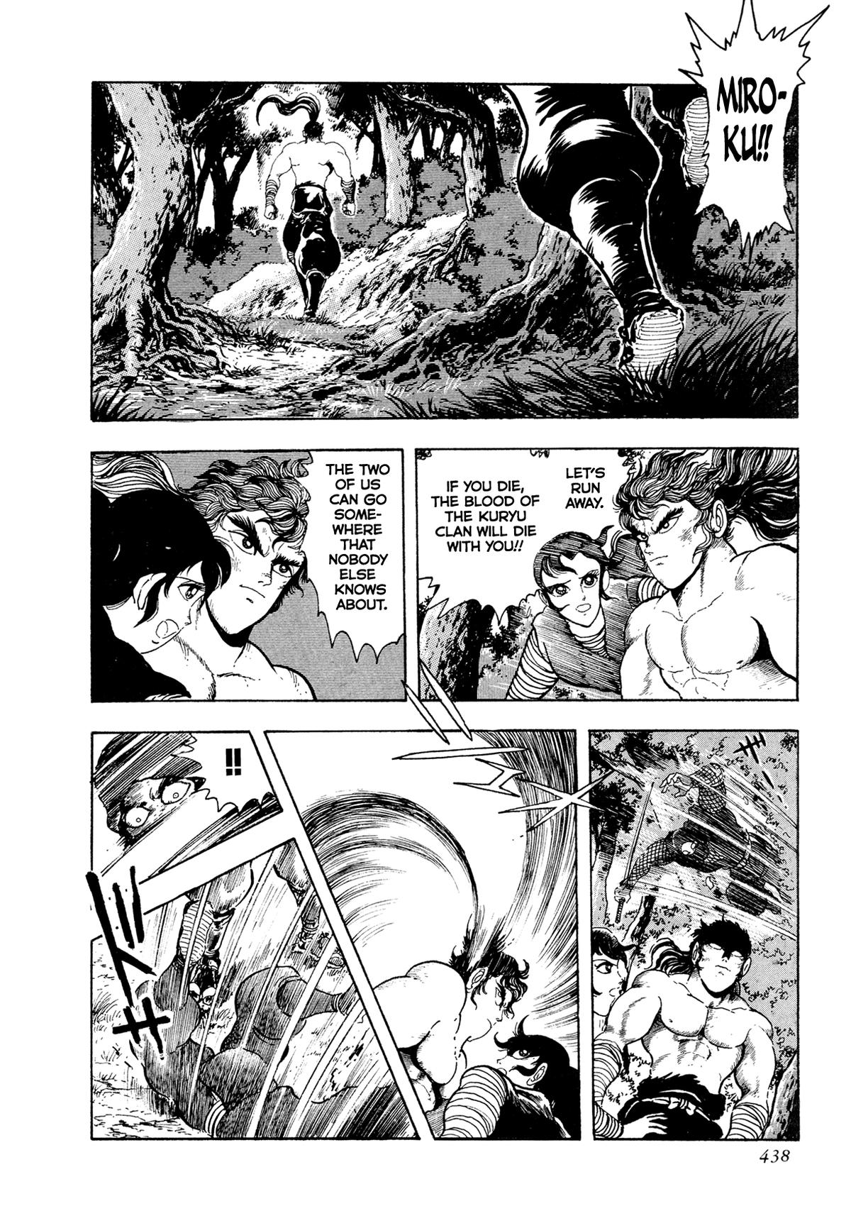 Kyomu Senki Chap 26 - Next Chap 27