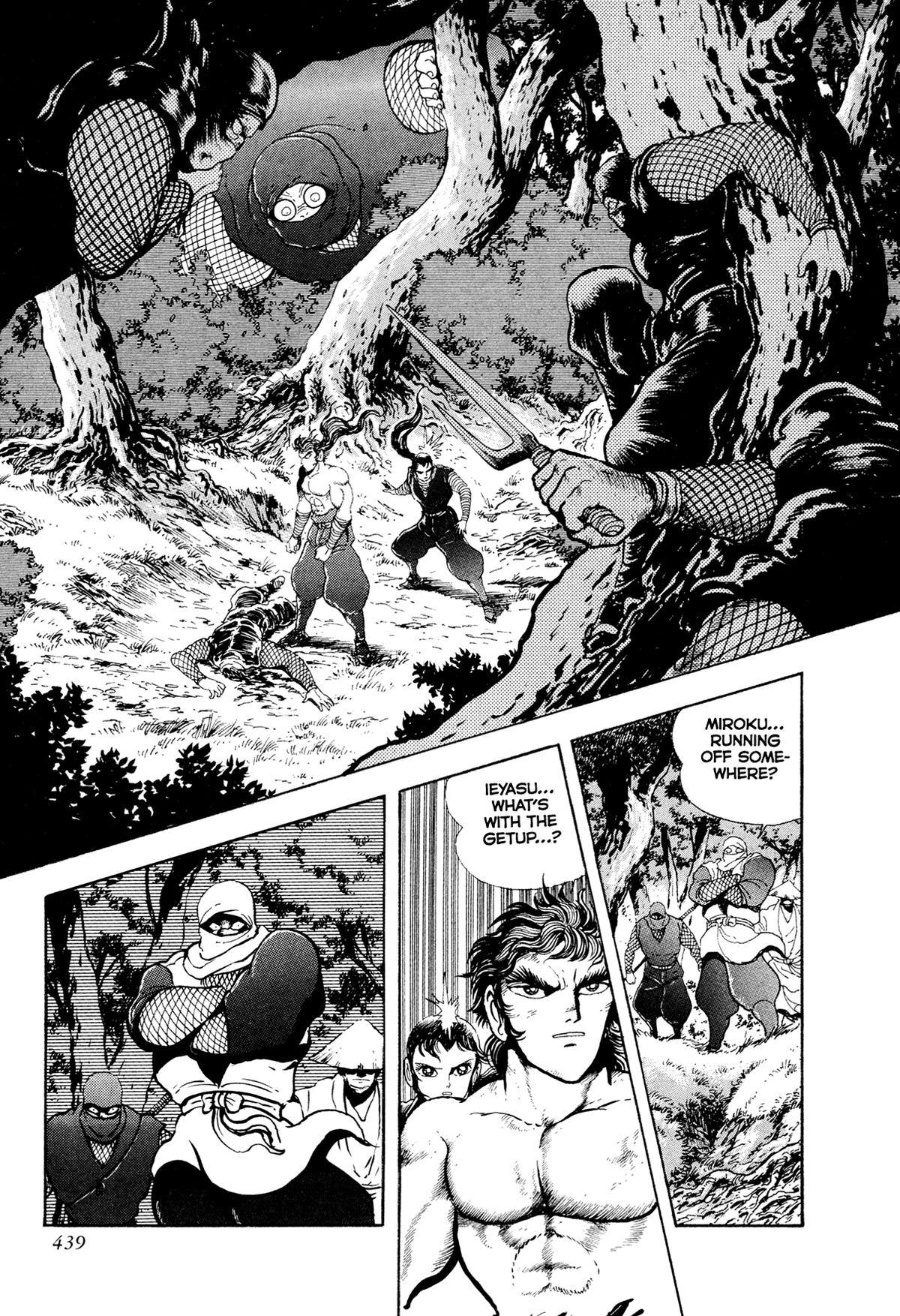 Kyomu Senki Chap 26 - Next Chap 27