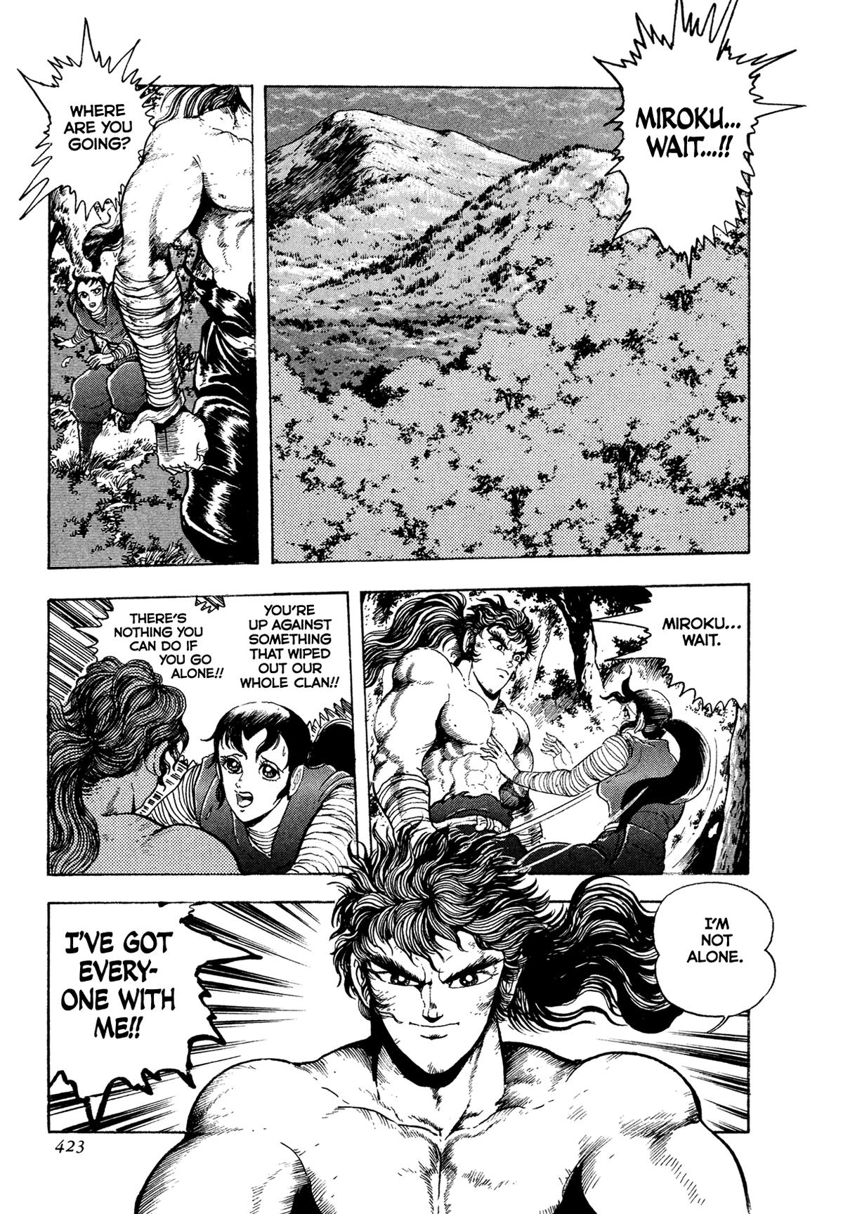 Kyomu Senki Chap 26 - Next Chap 27