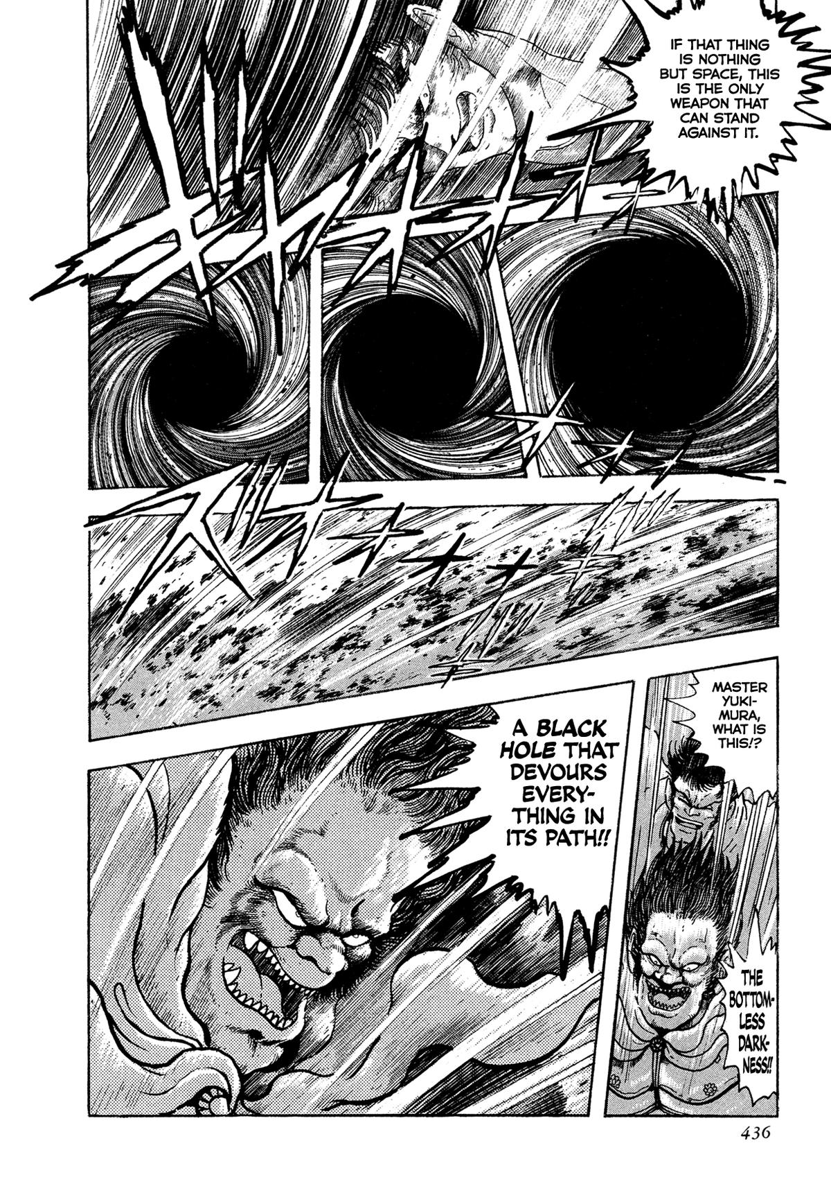 Kyomu Senki Chap 26 - Next Chap 27