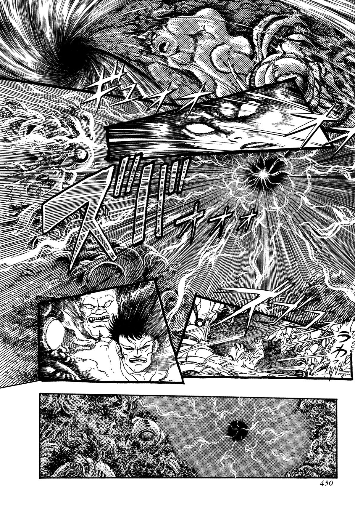 Kyomu Senki Chap 26 - Next Chap 27
