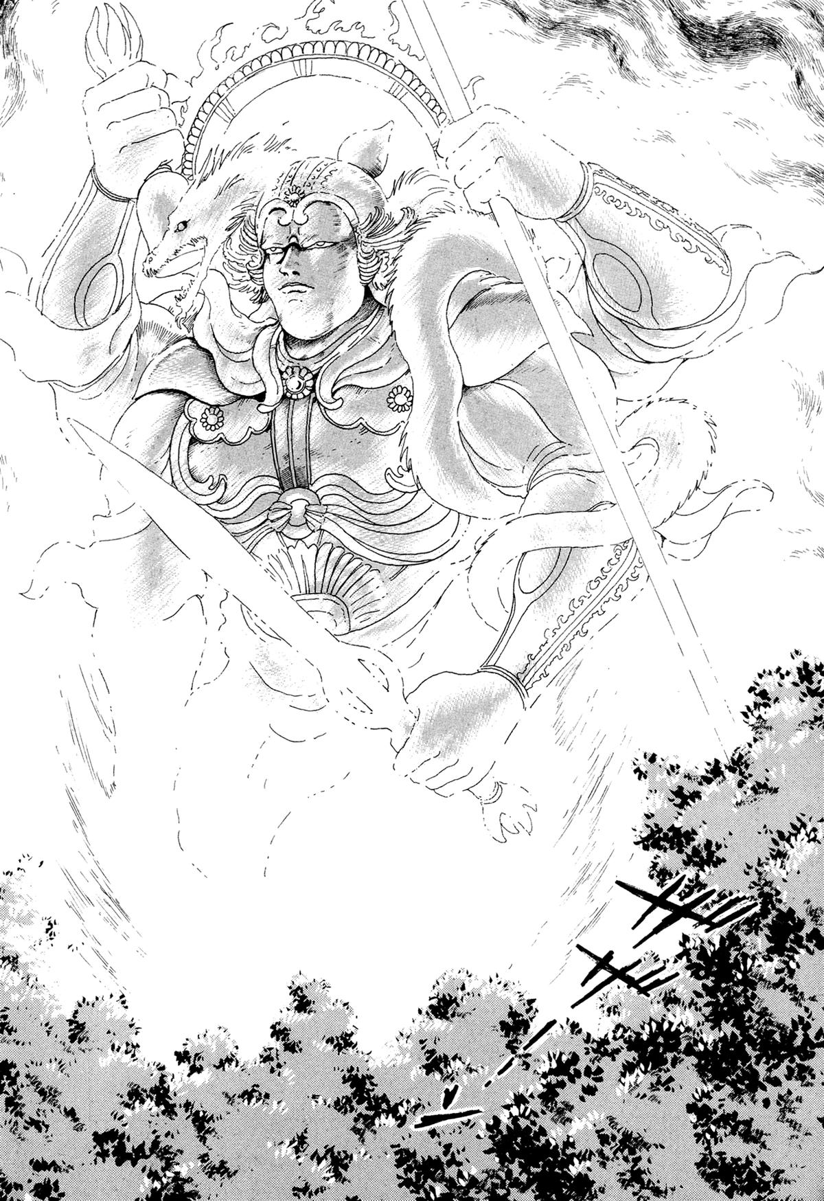 Kyomu Senki Chap 26 - Next Chap 27