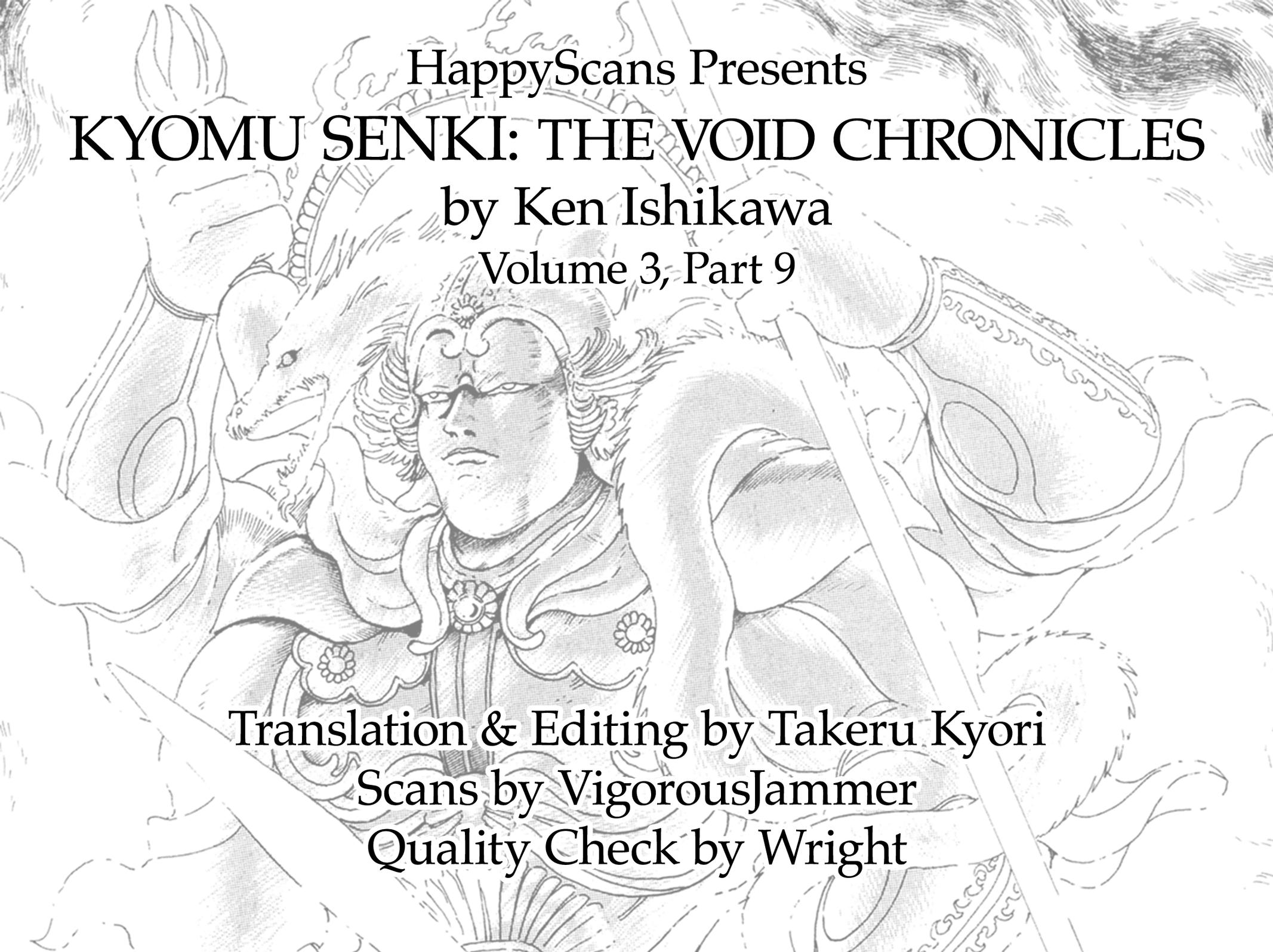 Kyomu Senki Chap 26 - Next Chap 27