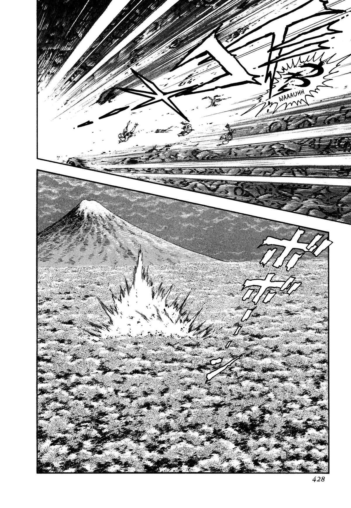 Kyomu Senki Chap 26 - Next Chap 27