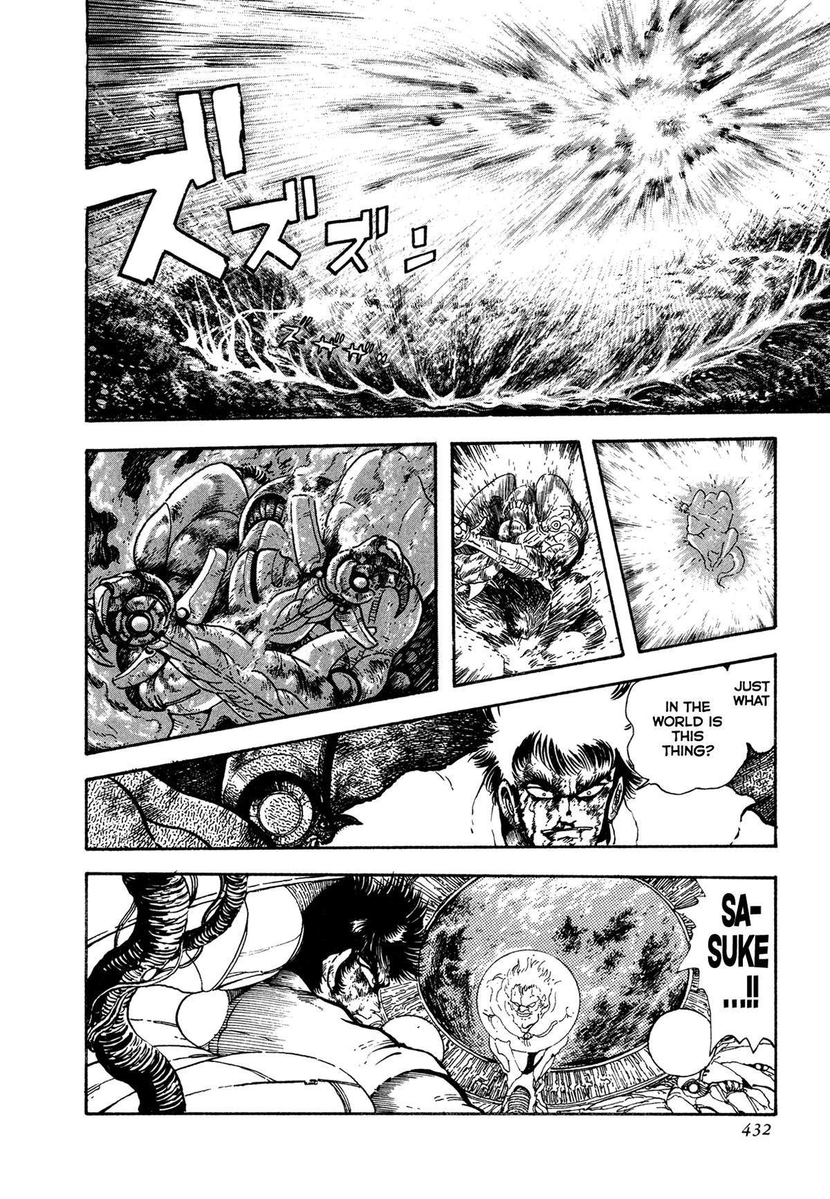 Kyomu Senki Chap 26 - Next Chap 27