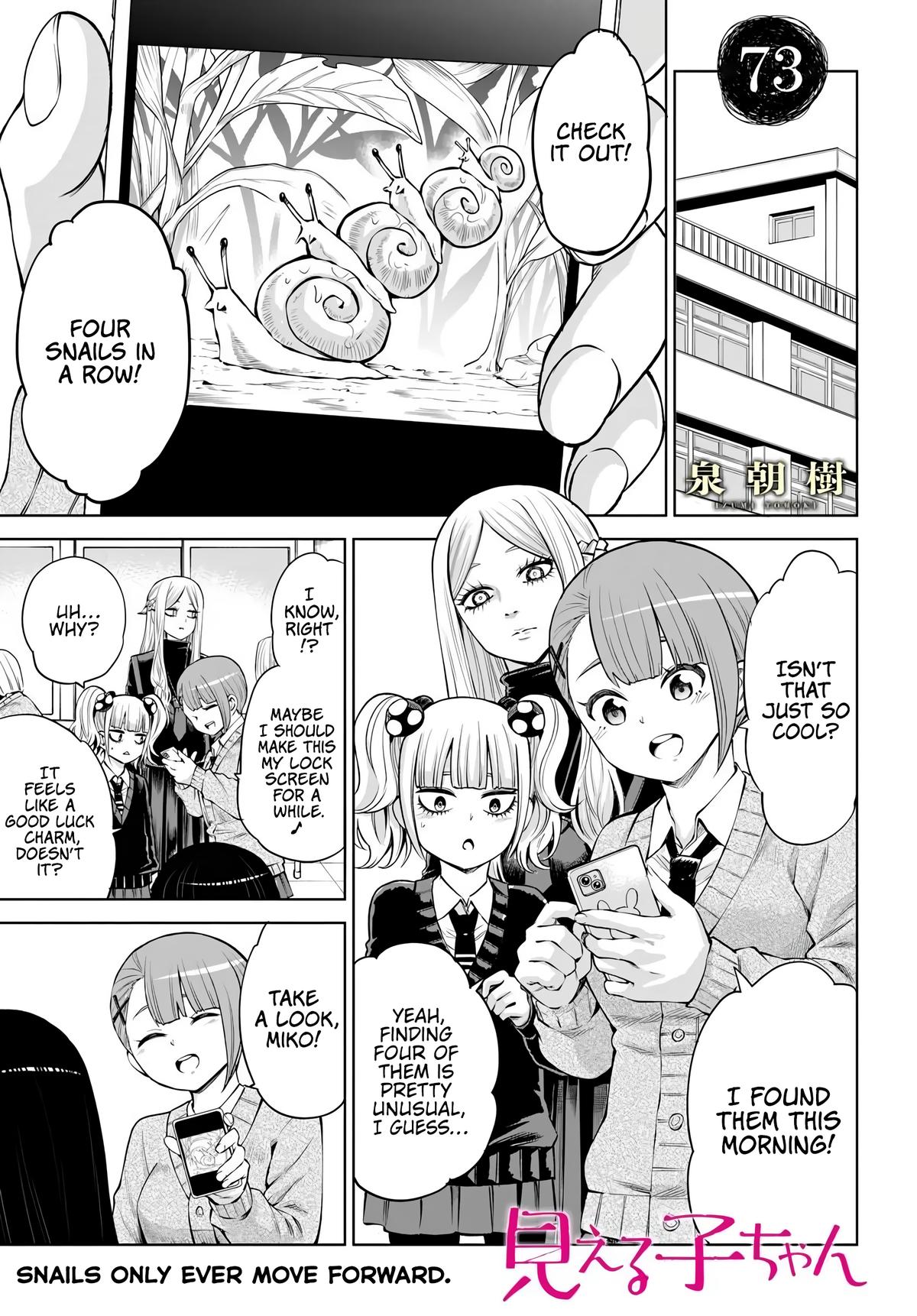 Mieruko-chan Chap 73 - Next Chap 74