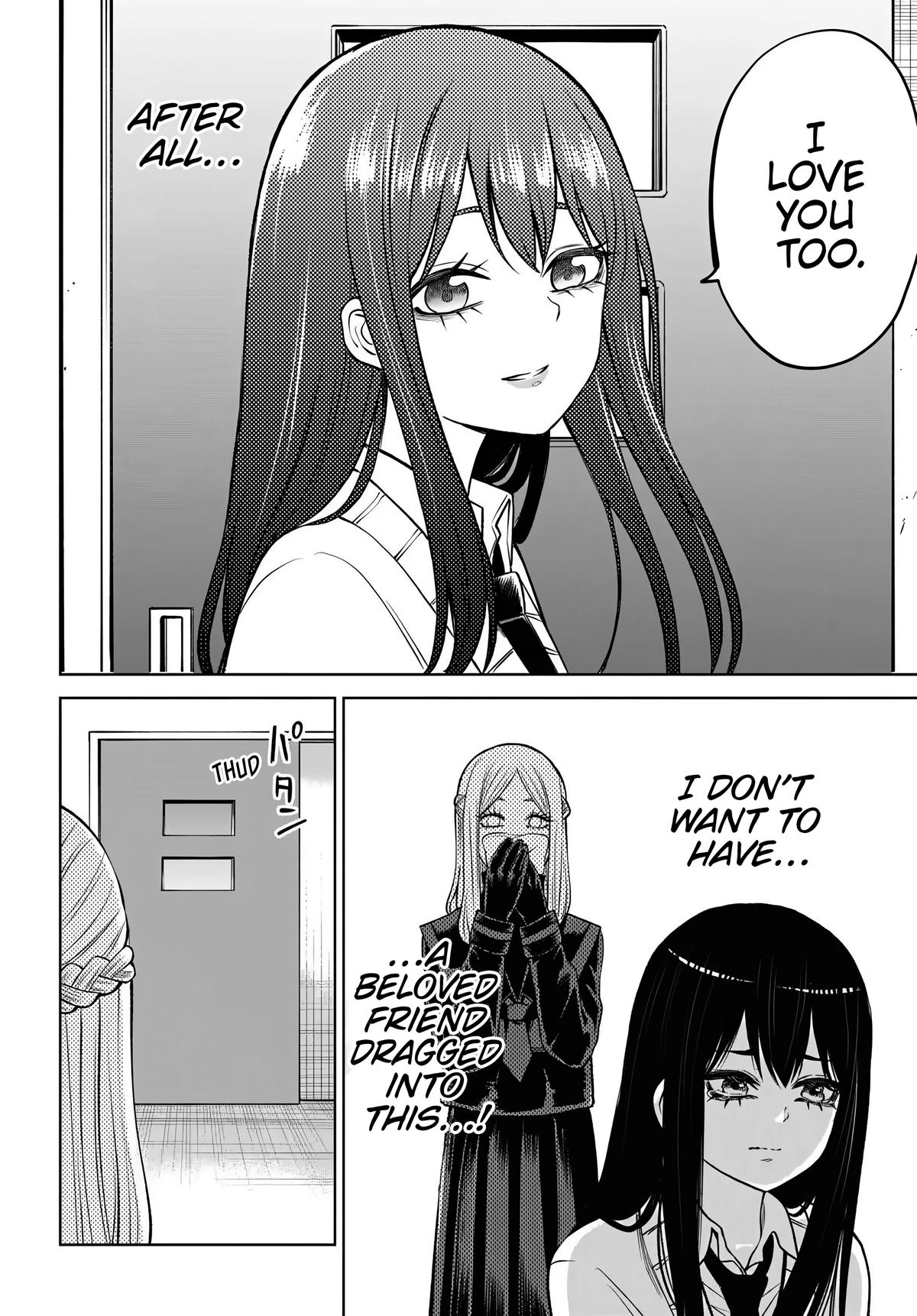 Mieruko-chan Chap 73 - Next Chap 74