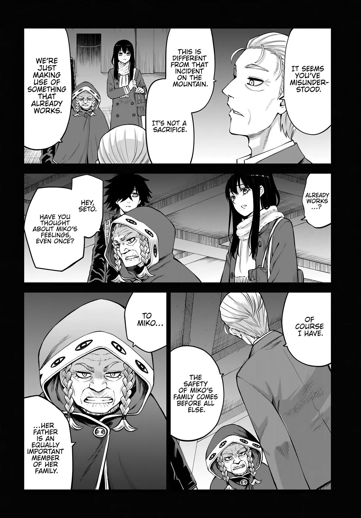 Mieruko-chan Chap 73 - Next Chap 74