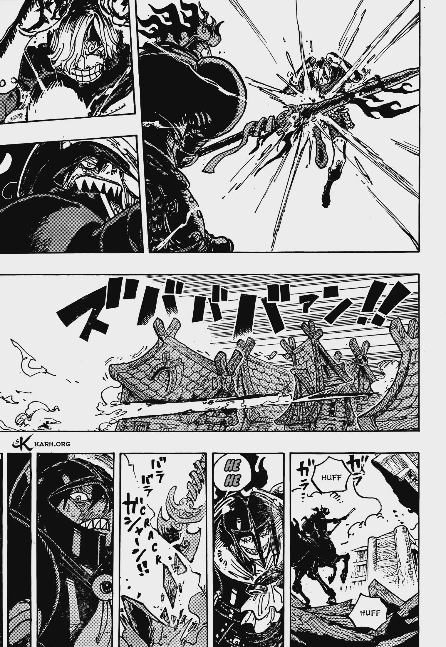 One Piece English Chap 1197 - Next Chap 1198