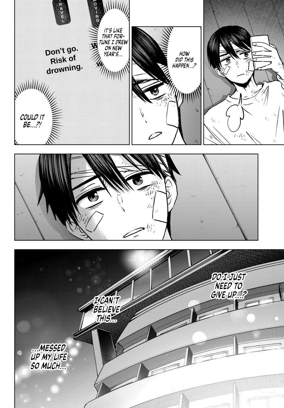 Kakkou no Iinazuke Chap 317 - Next Chap 318