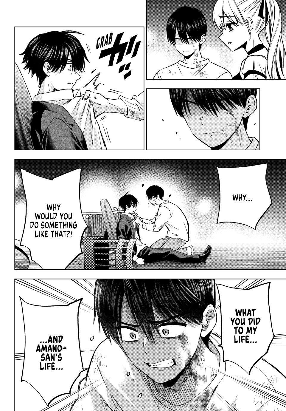Kakkou no Iinazuke Chap 317 - Next Chap 318