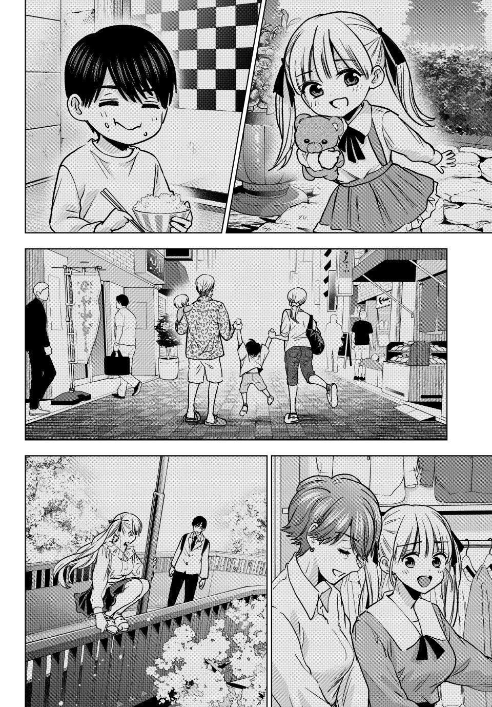 Kakkou no Iinazuke Chap 317 - Next Chap 318