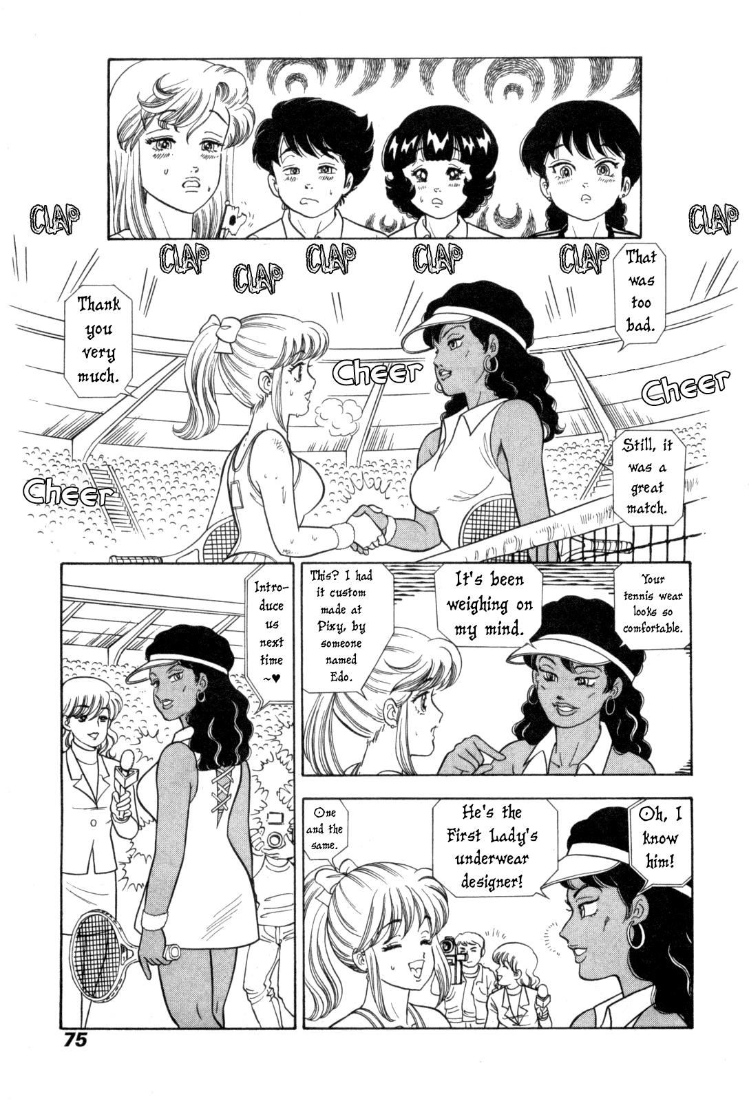 Amai Seikatsu Chap 426 - Next Chap 427