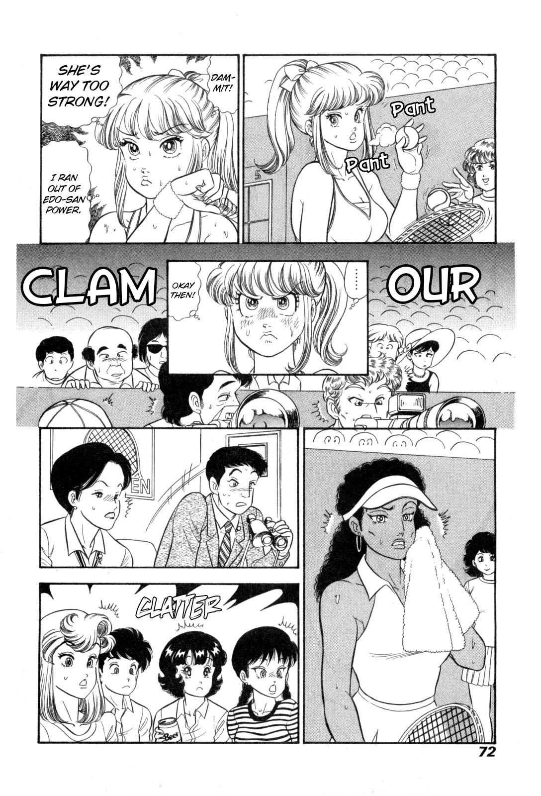 Amai Seikatsu Chap 426 - Next Chap 427