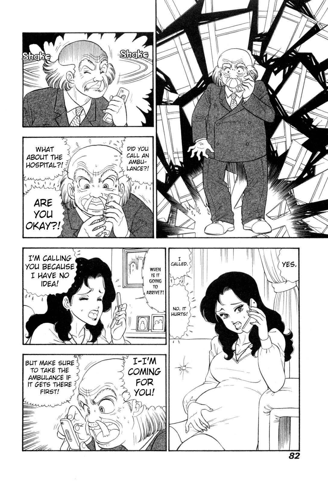 Amai Seikatsu Chap 427 - Next Chap 428