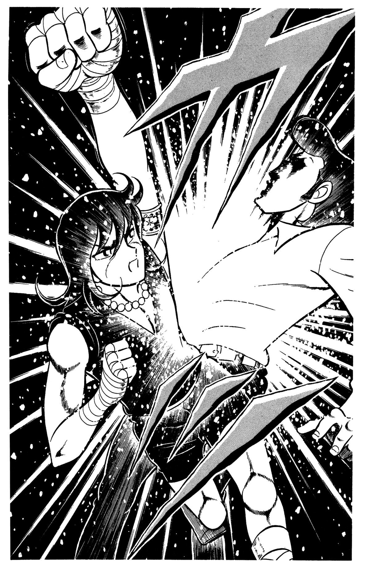 Ring ni Kakero Chap 96 - Next Chap 97