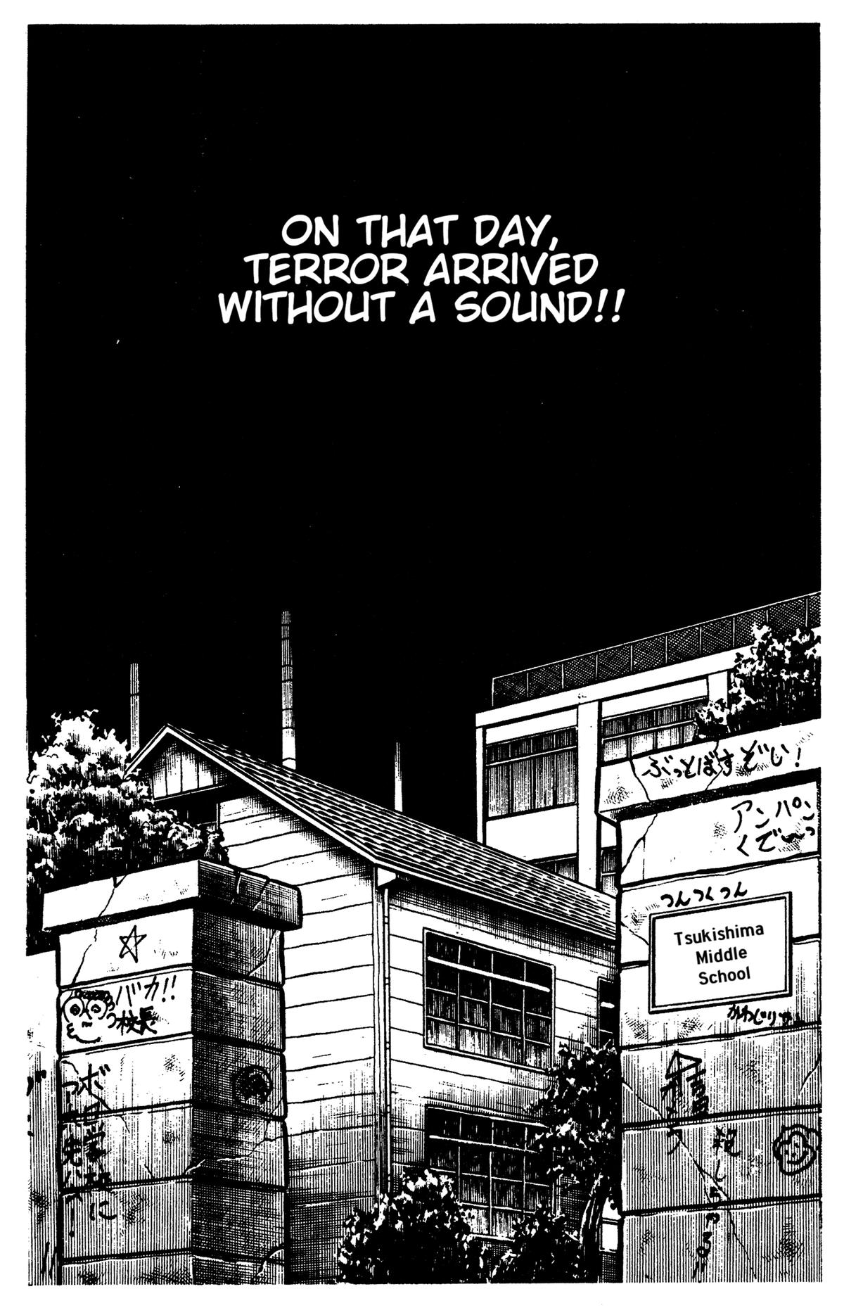 Ring ni Kakero Chap 96 - Next Chap 97