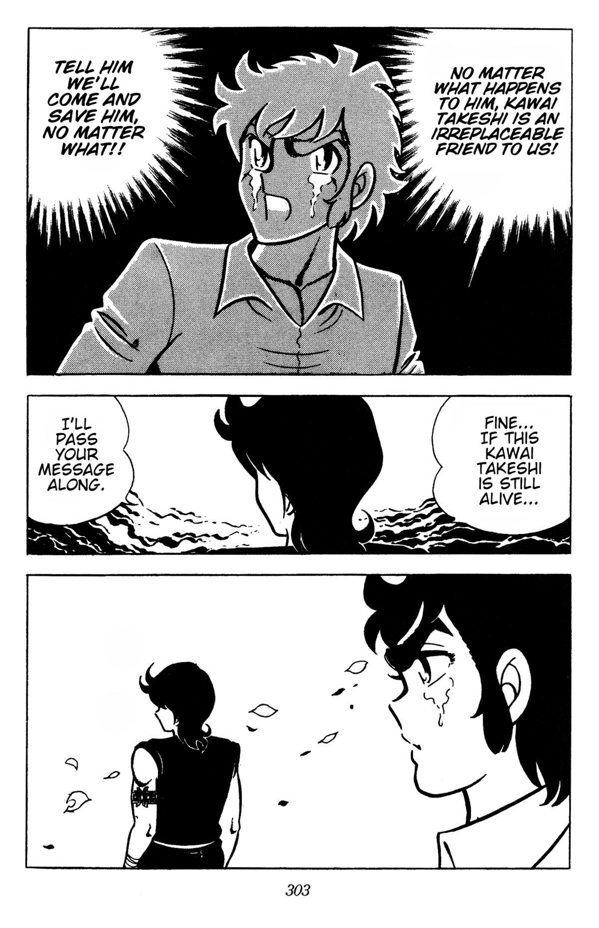 Ring ni Kakero Chap 97 - Next Chap 98