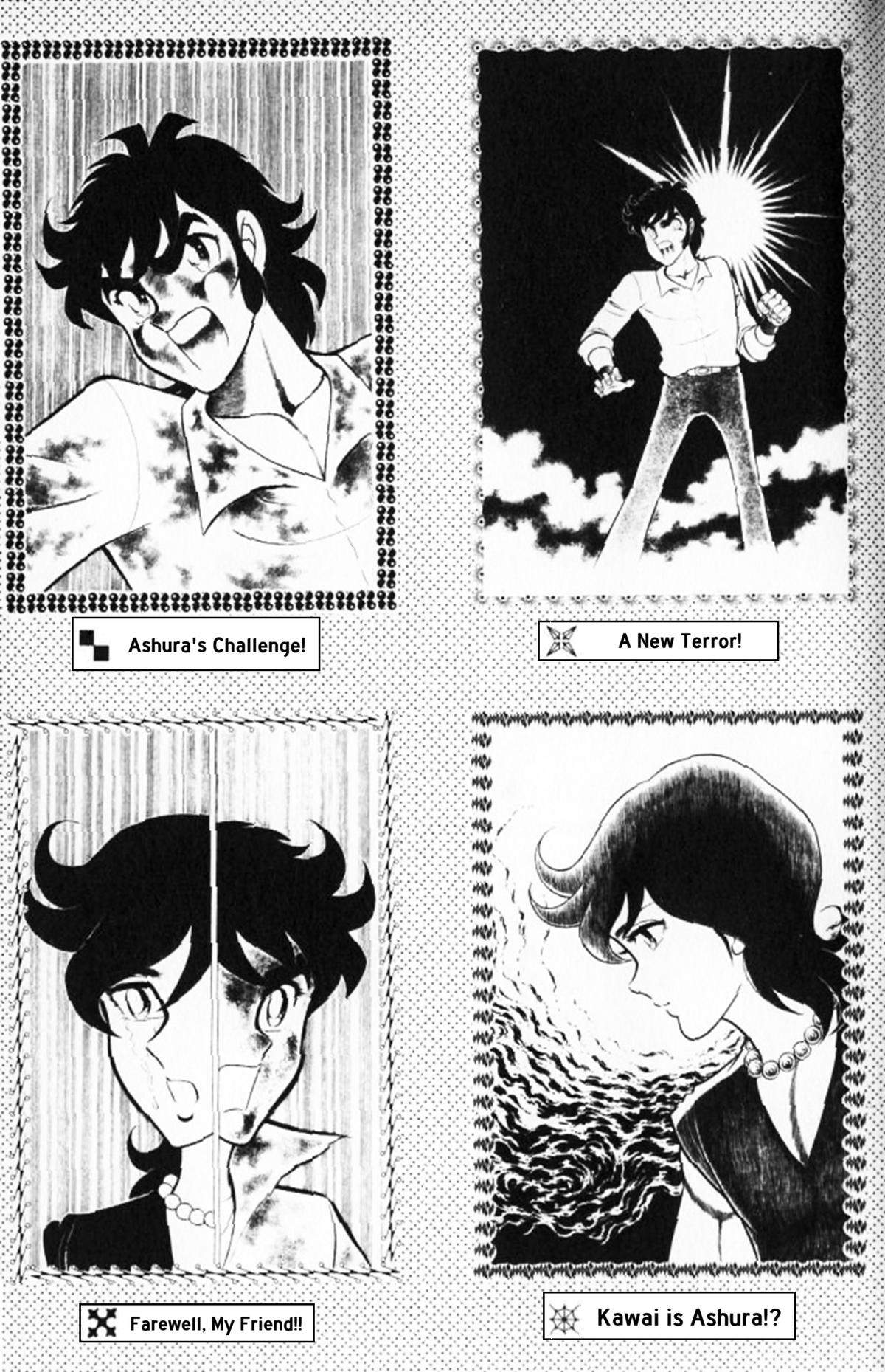 Ring ni Kakero Chap 97 - Next Chap 98