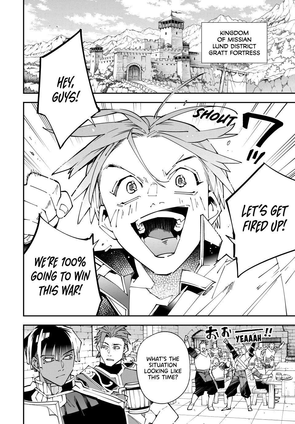 Tensei Kizoku Kantei Sukiru de Nariagaru Chap 185 - Next Chap 186