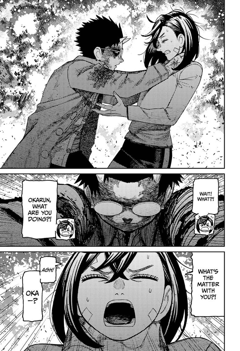 Dandadan Chap 250 - Next Chap 251