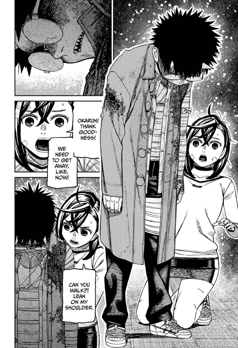 Dandadan Chap 250 - Next Chap 251
