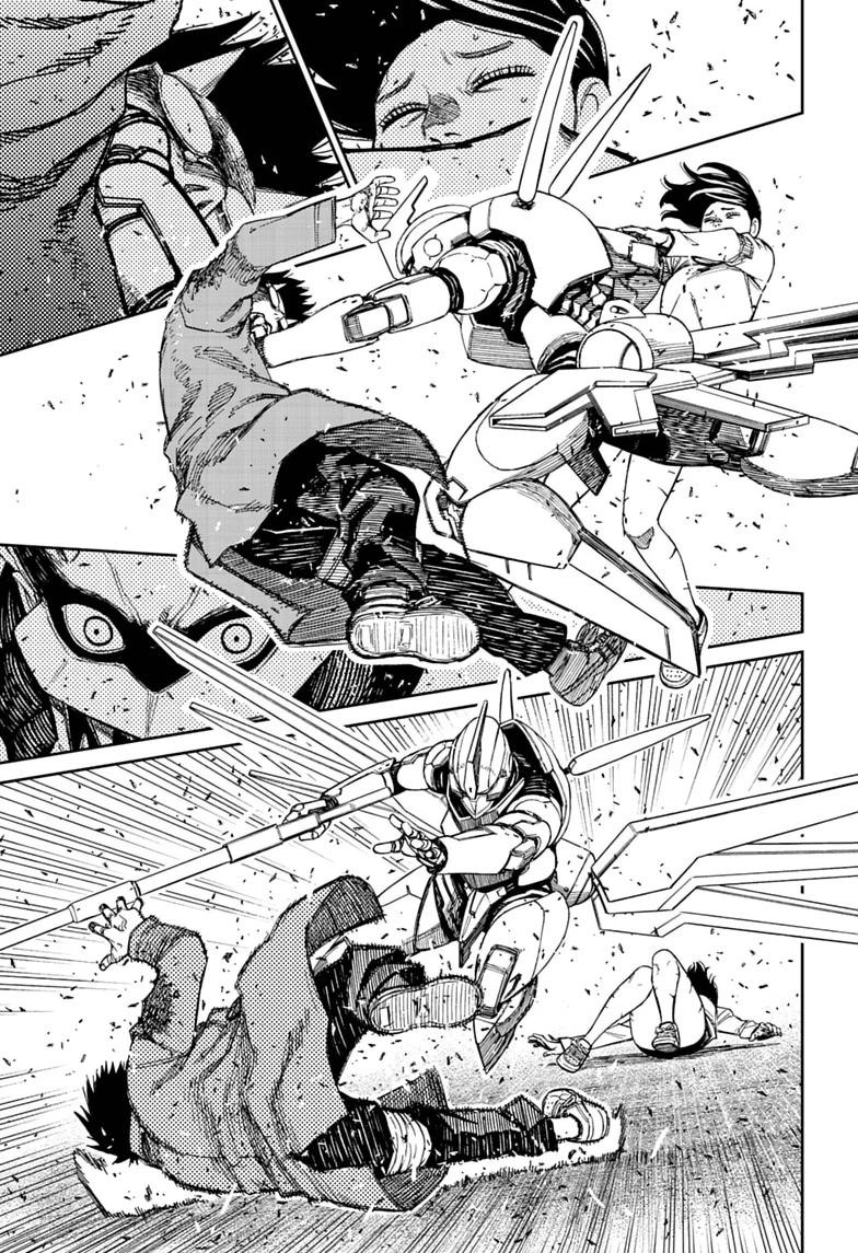 Dandadan Chap 250 - Next Chap 251