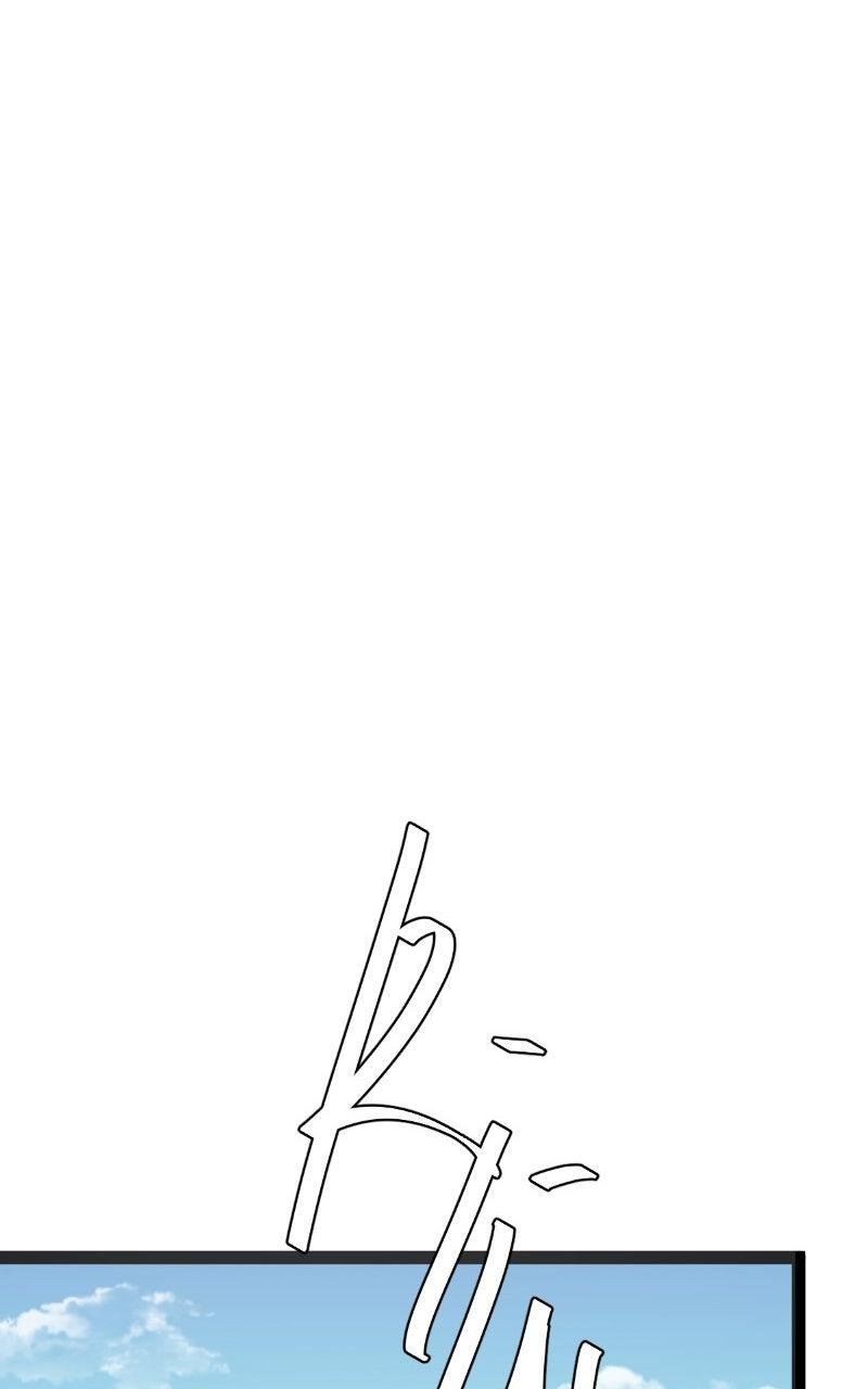 unOrdinary Chap 397 - Next Chap 398