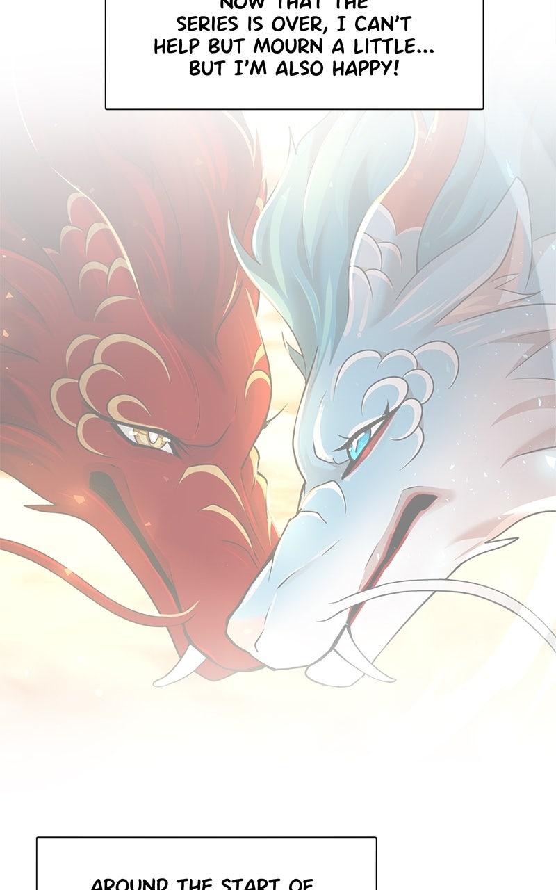 SubZero Chap 270.5 - Next Chap 271.5