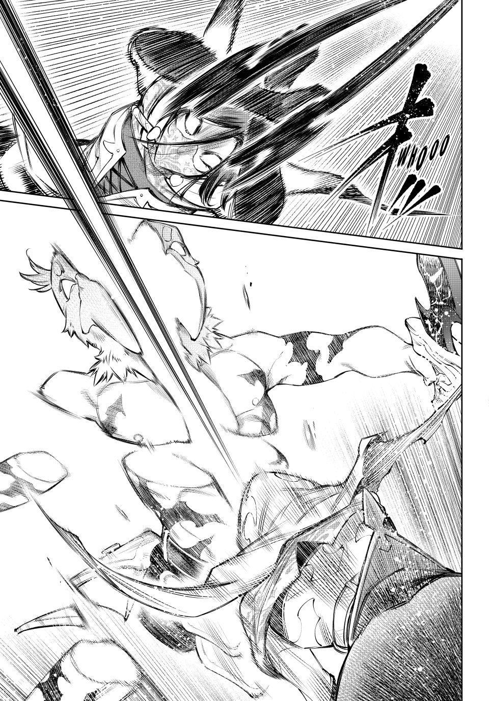 Shangri-La Frontier raw Chap 285 - Next Chap 286