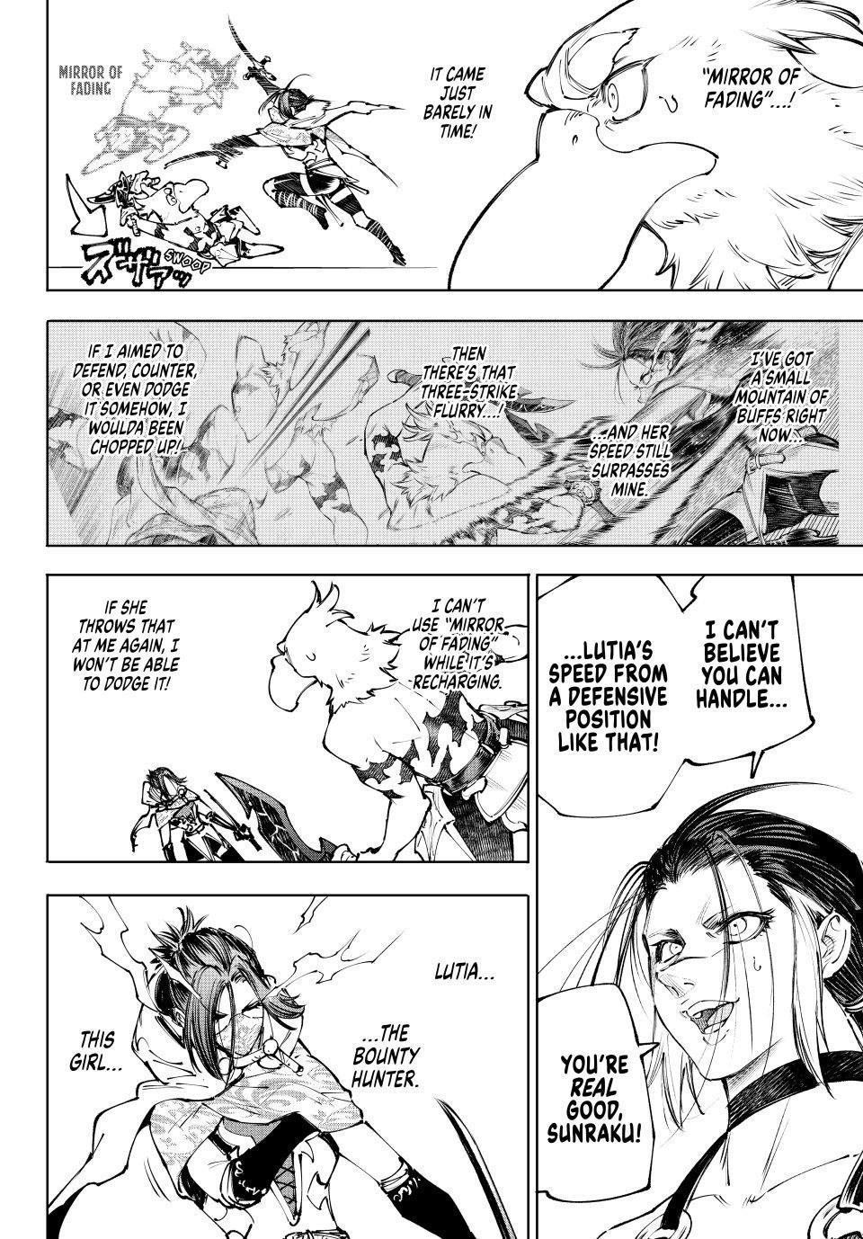 Shangri-La Frontier raw Chap 285 - Next Chap 286