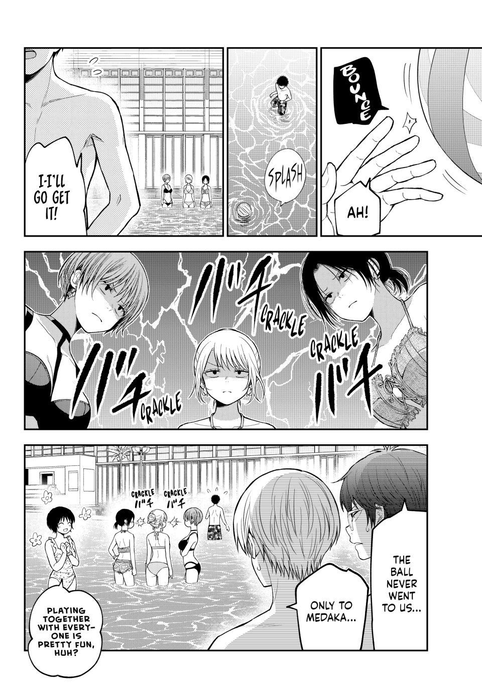 Kuroiwa Medaka ni Watashi no Kawaii ga Tsuujinai Chap 243 - Next Chap 244