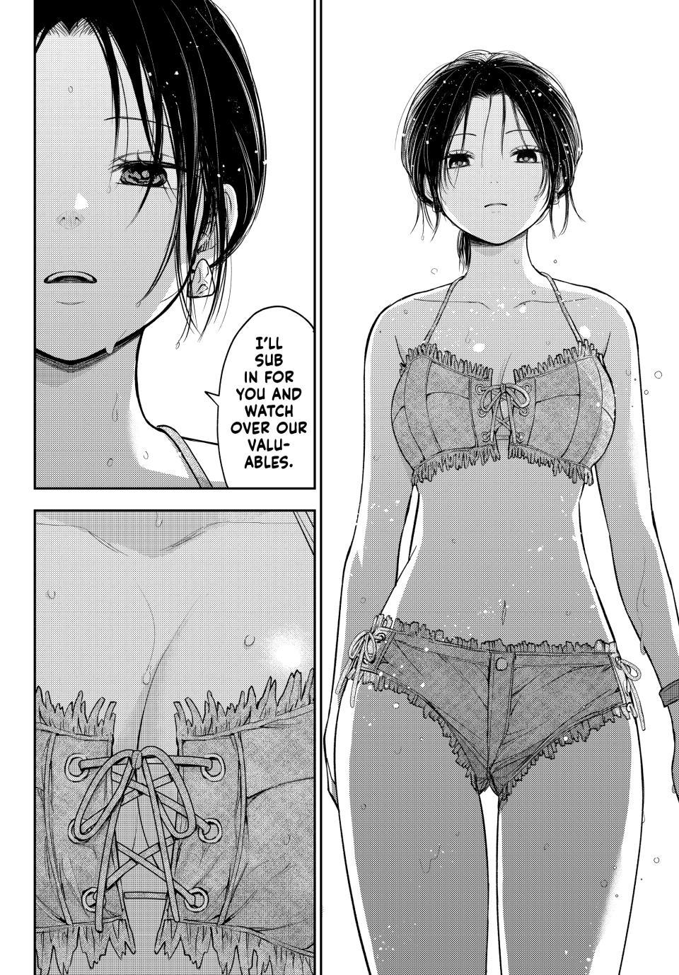 Kuroiwa Medaka ni Watashi no Kawaii ga Tsuujinai Chap 243 - Next Chap 244