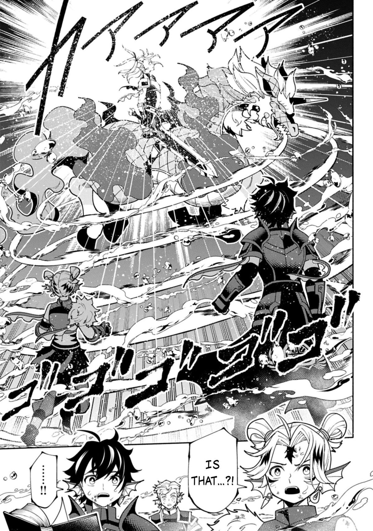 Hell Mode: Yarikomi Suki no Gamer wa Hai-settei no Isekai de Musou suru - Hajimari no Shoukanshi Chap 105.2 - Next Chap 106.2