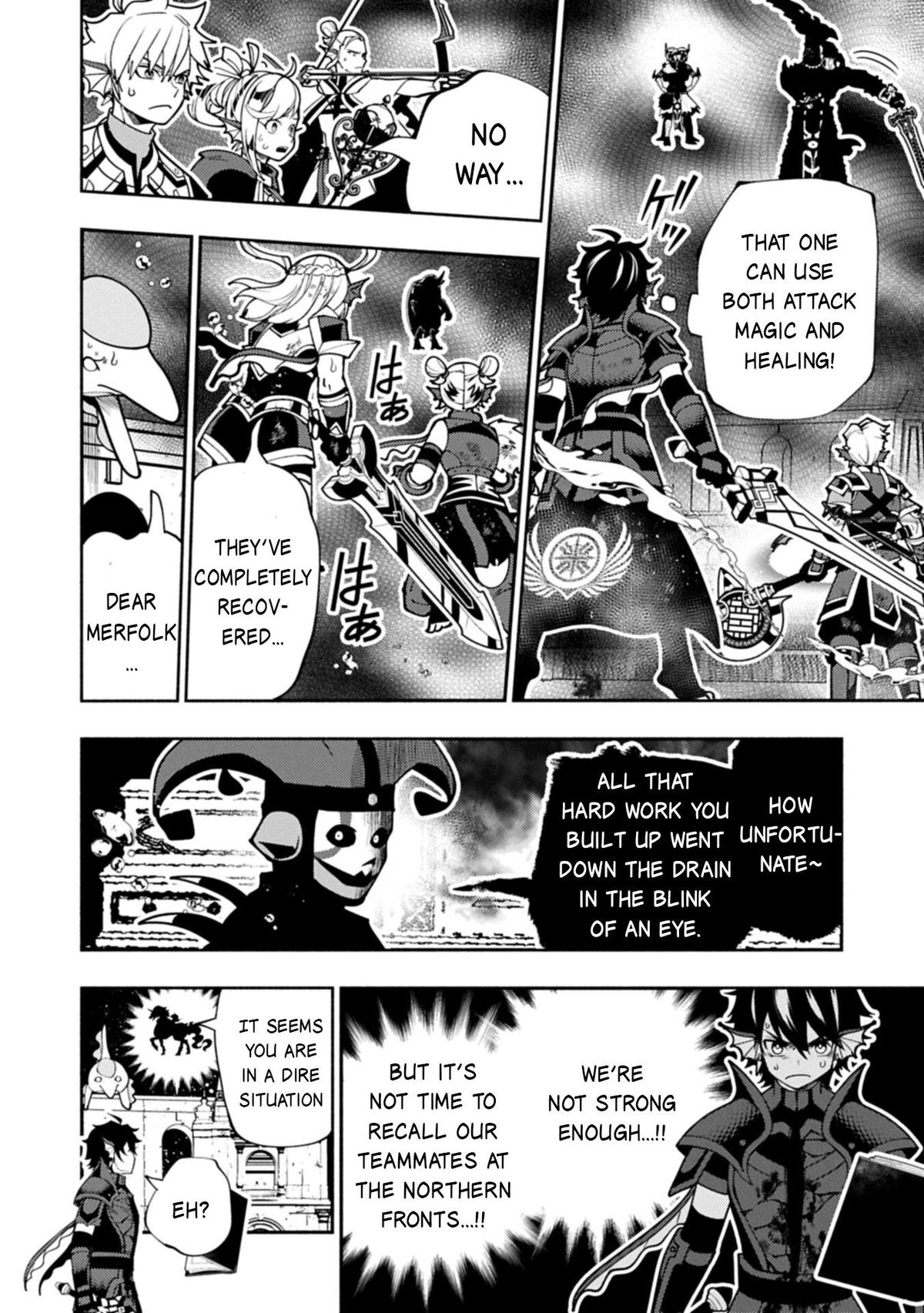 Hell Mode: Yarikomi Suki no Gamer wa Hai-settei no Isekai de Musou suru - Hajimari no Shoukanshi Chap 105.2 - Next Chap 106.2