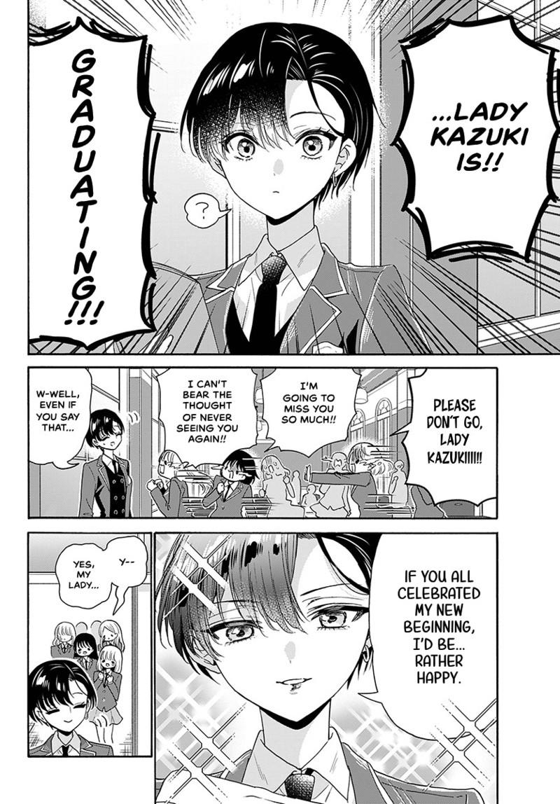 Mikado no Sanshimai wa Angai, Choroi. Chap 224 - Next Chap 225