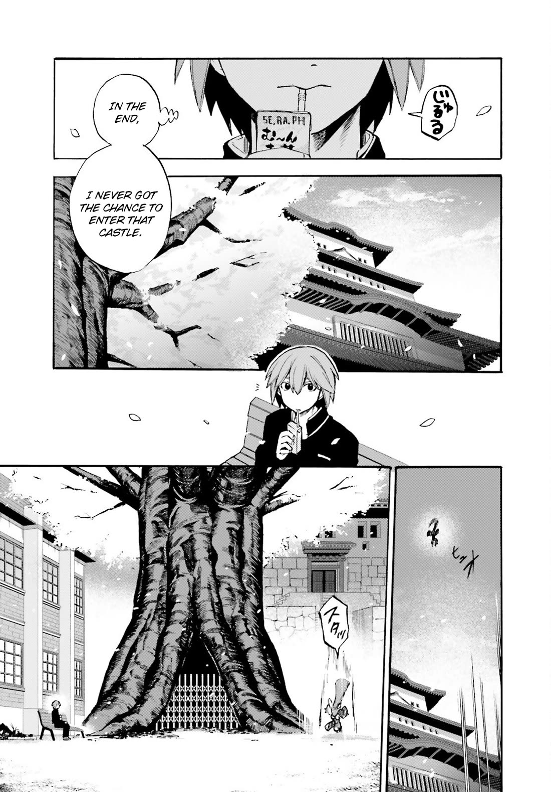 Fate/Extra CCC: Fox Tail Chap 98 - Next Chap 99