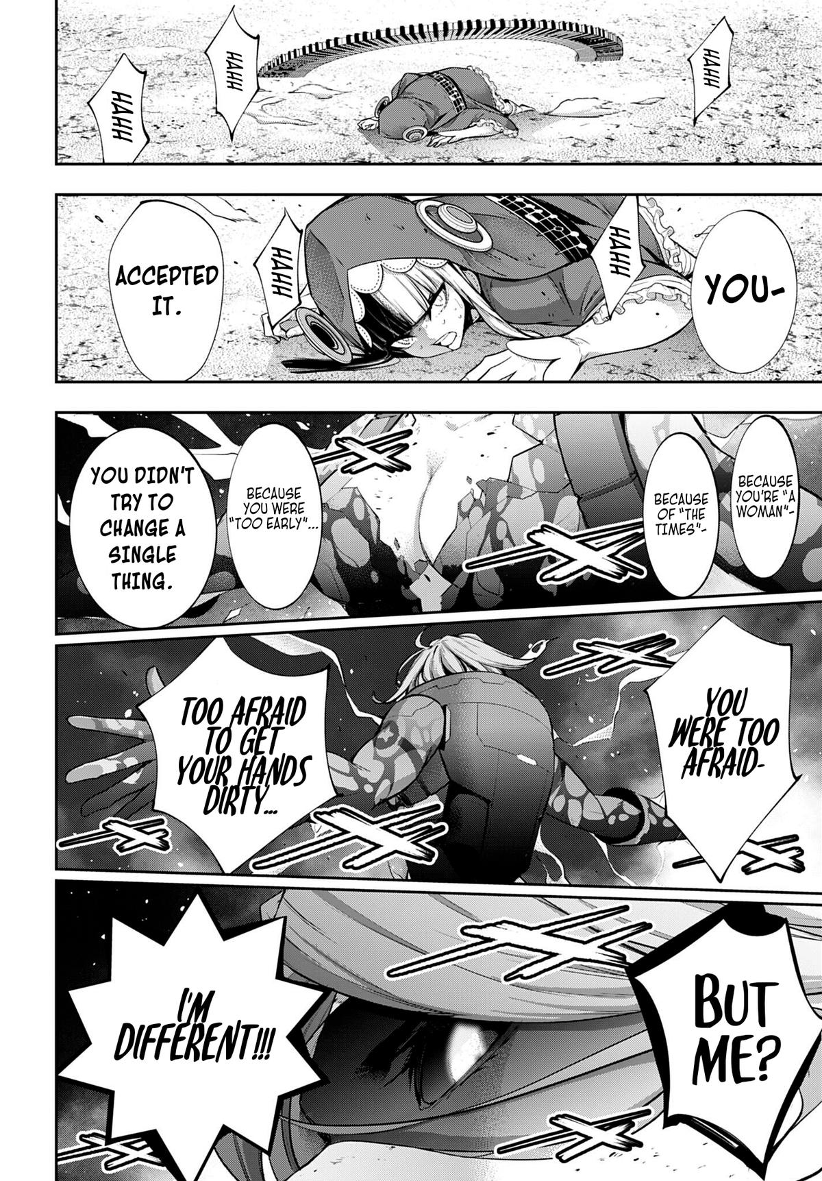 The War of Greedy Witches Chap 71 - Next Chap 72