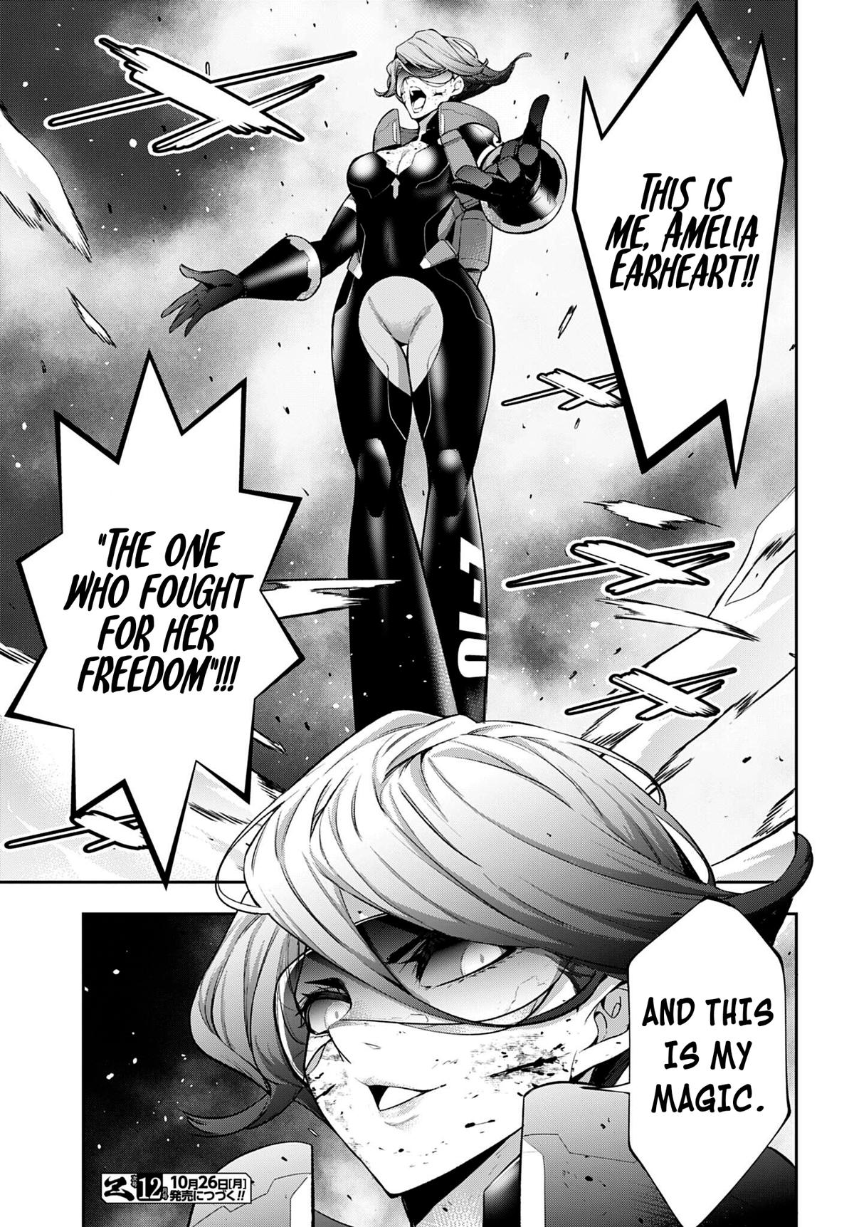 The War of Greedy Witches Chap 71 - Next Chap 72