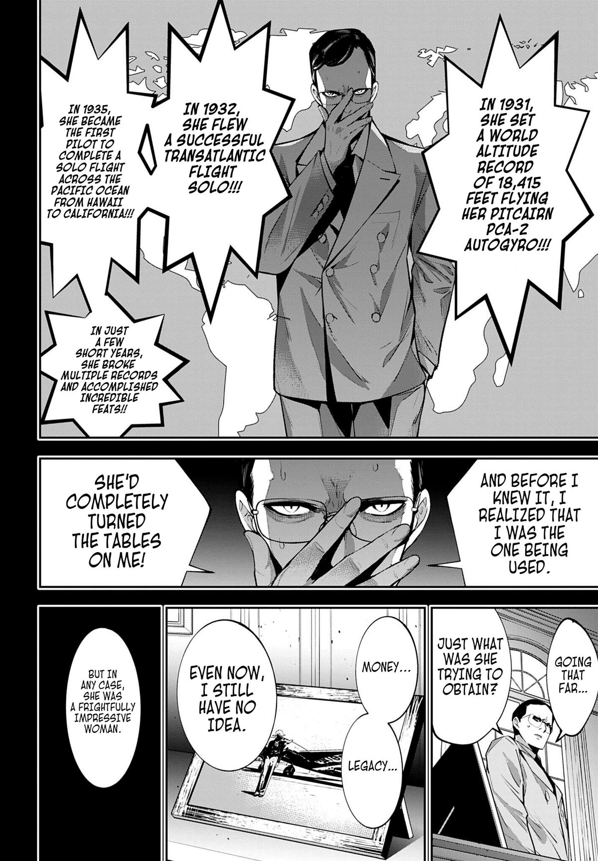 The War of Greedy Witches Chap 72 - Next Chap 73