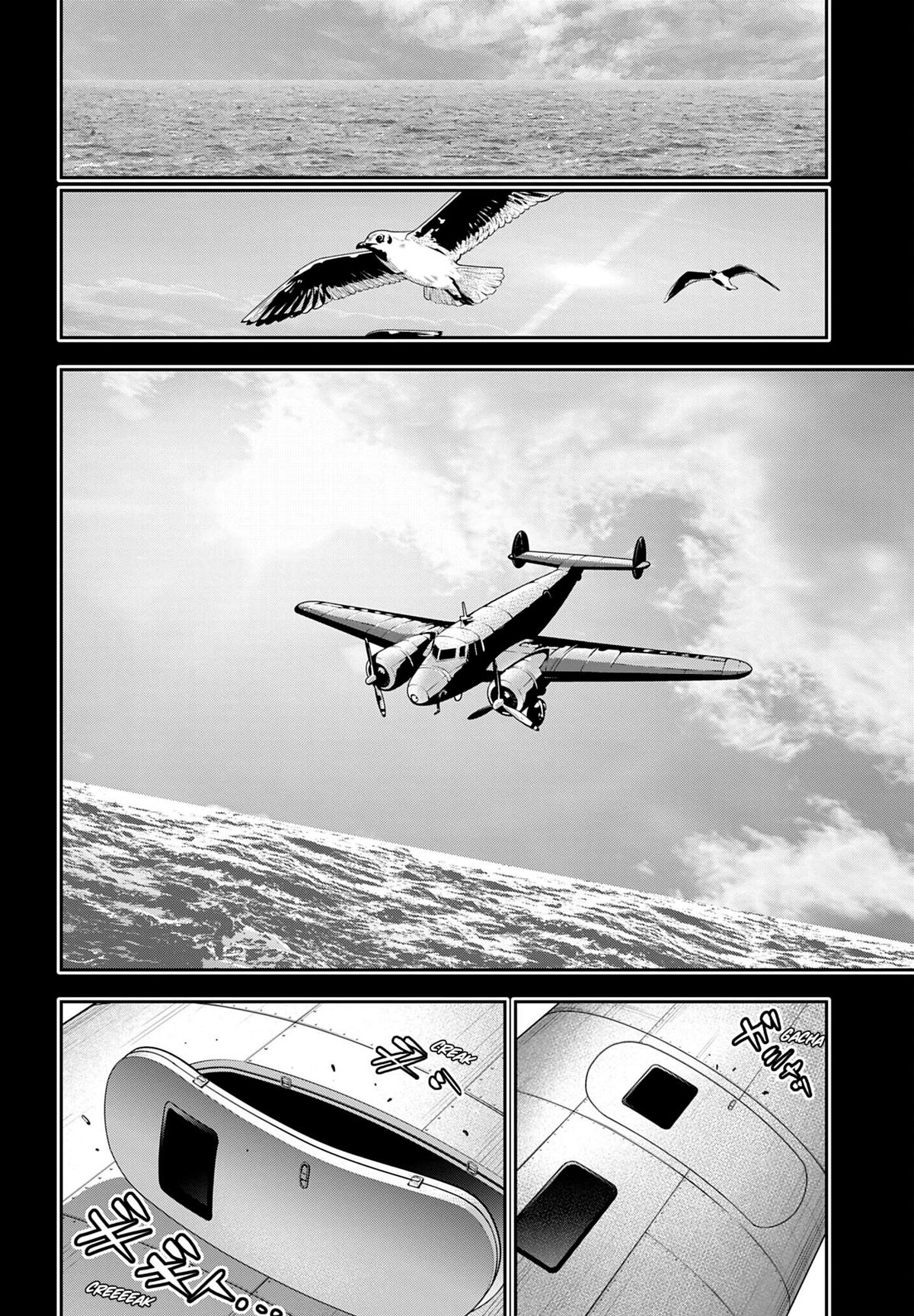 The War of Greedy Witches Chap 72 - Next Chap 73