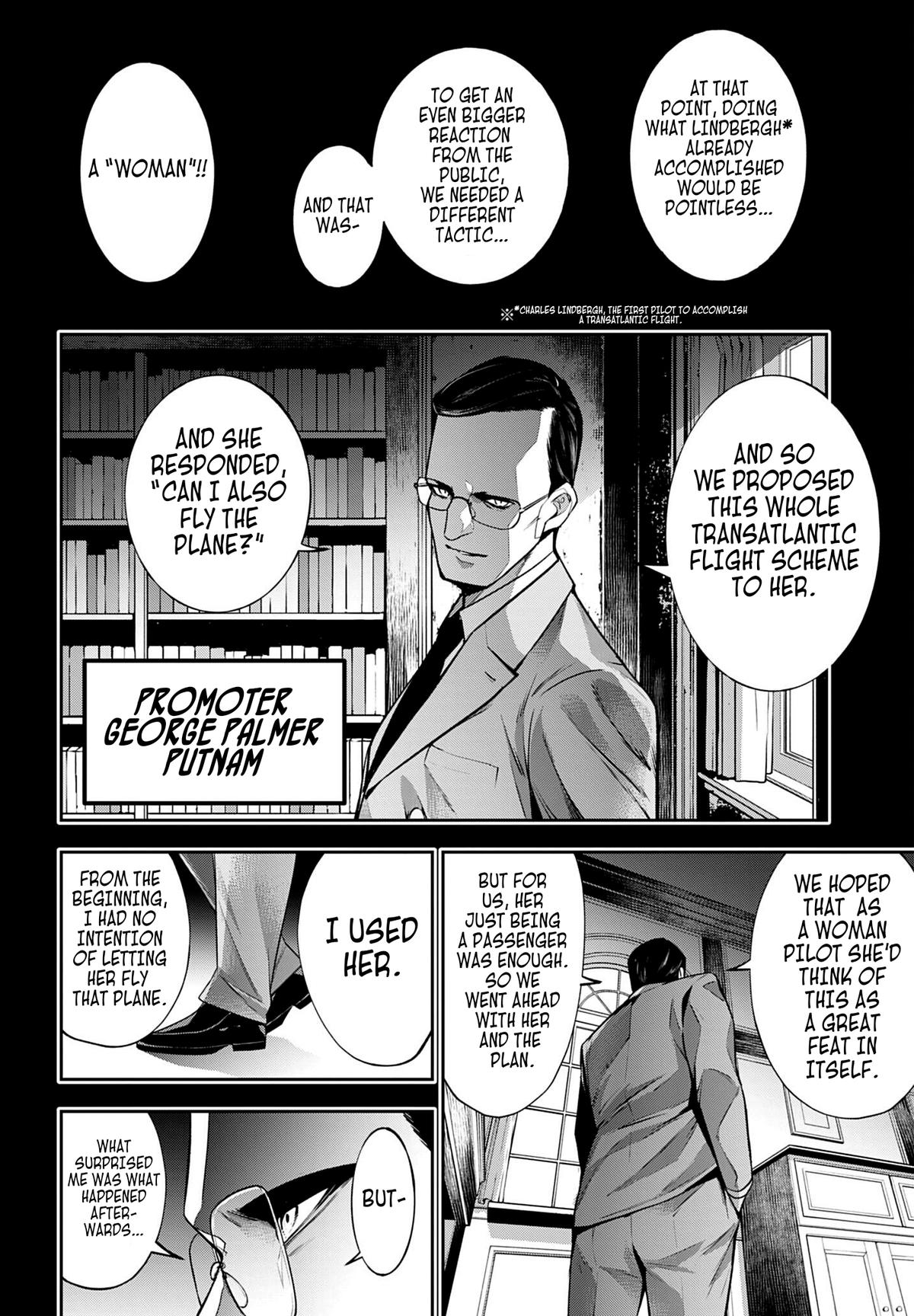 The War of Greedy Witches Chap 72 - Next Chap 73