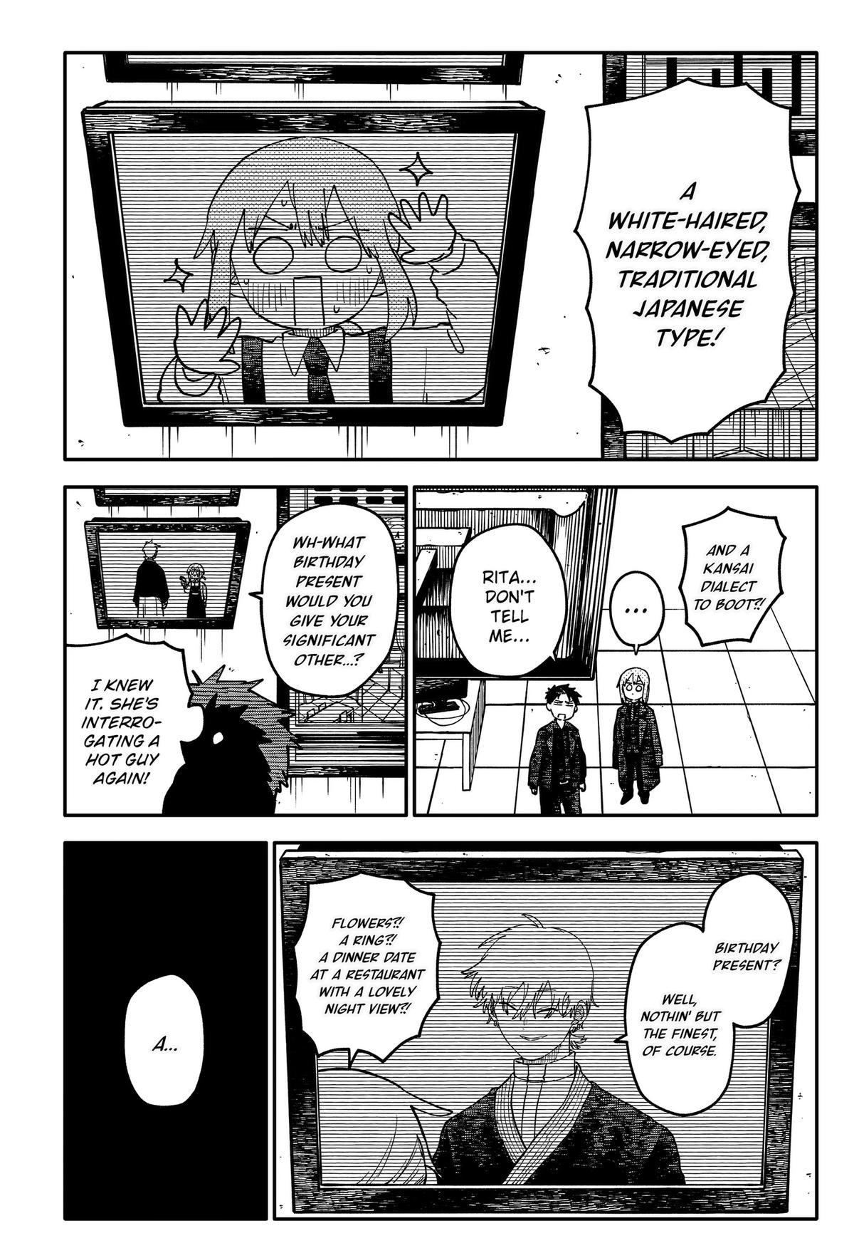 Kindergarten WARS Chap 145 - Next Chap 146