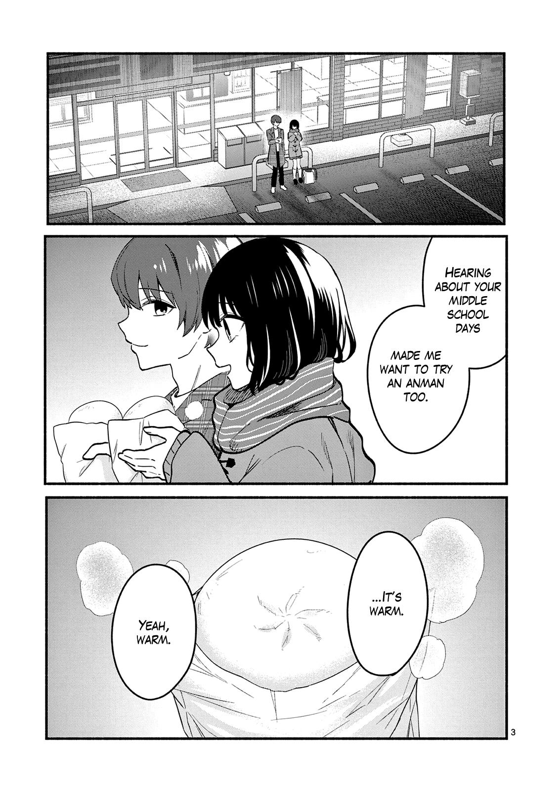 Shiotaiou no Satou-san ga Ore ni dake Amai Chap 94 - Next Chap 95