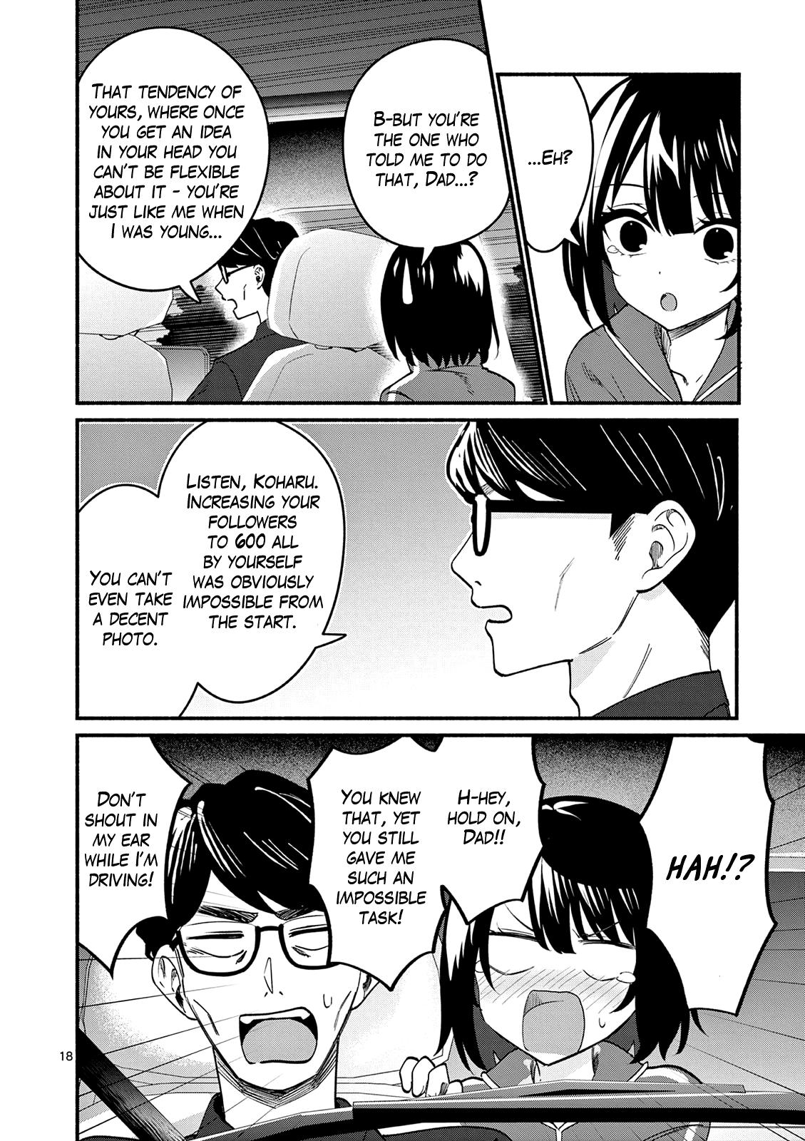 Shiotaiou no Satou-san ga Ore ni dake Amai Chap 94 - Next Chap 95