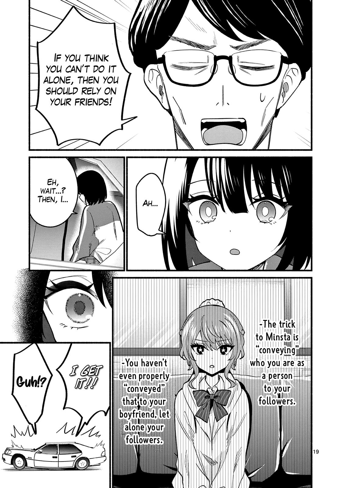 Shiotaiou no Satou-san ga Ore ni dake Amai Chap 94 - Next Chap 95