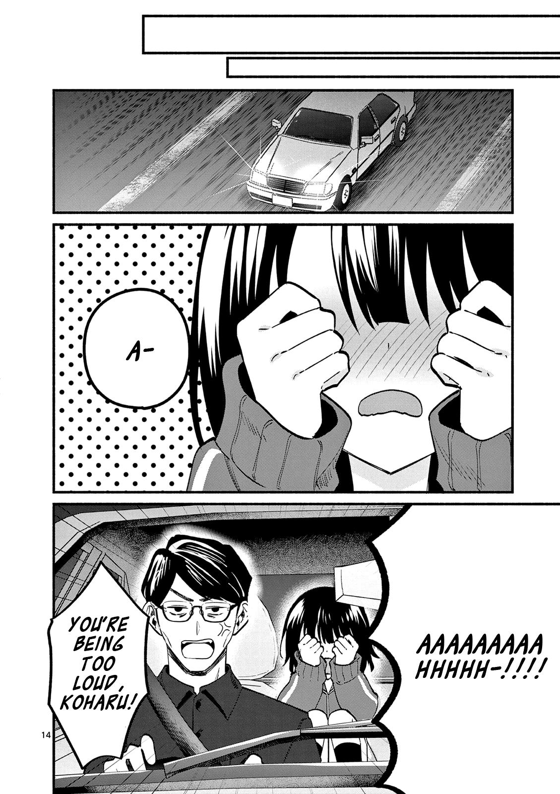 Shiotaiou no Satou-san ga Ore ni dake Amai Chap 94 - Next Chap 95