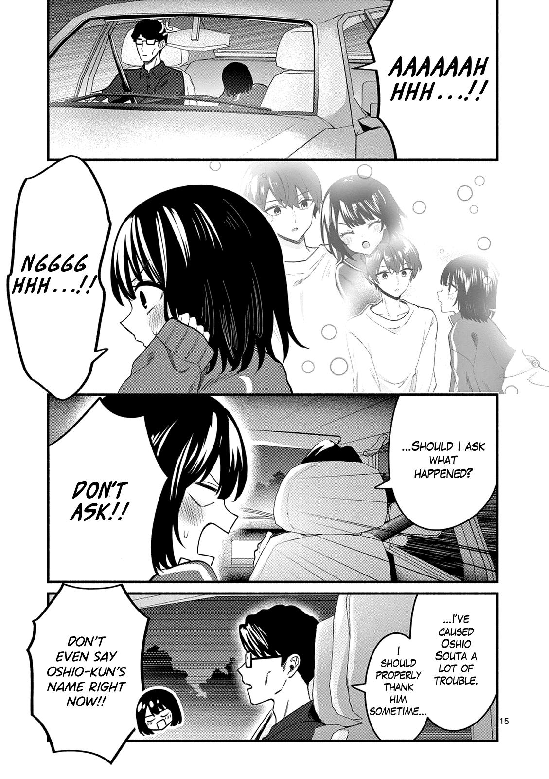 Shiotaiou no Satou-san ga Ore ni dake Amai Chap 94 - Next Chap 95