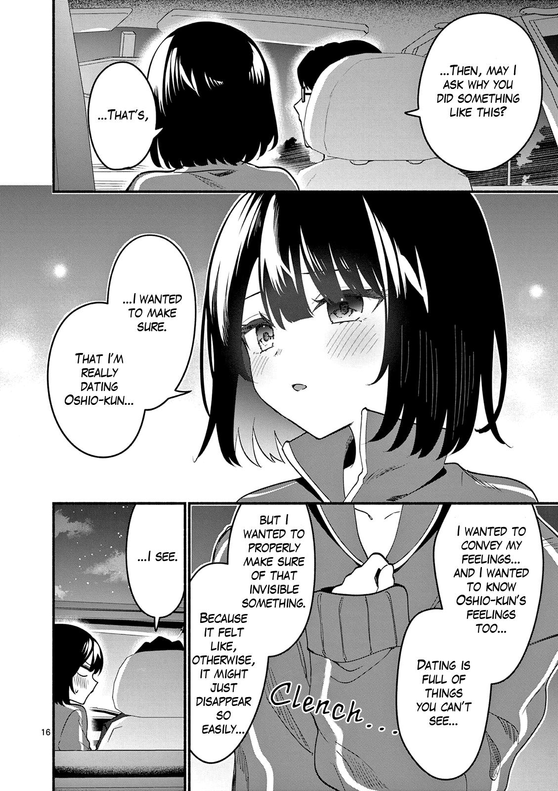Shiotaiou no Satou-san ga Ore ni dake Amai Chap 94 - Next Chap 95